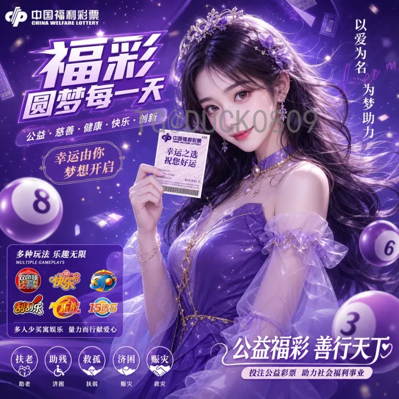 最新2026年国际足联世界杯数据统计：扩军首秀引发格局变革